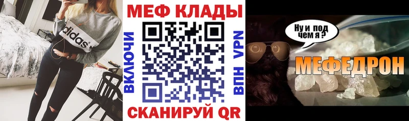 Виды наркоты Новоаннинский ГАШ КОКАИН Амфетамин MEGA рабочий сайт Alpha PVP МЕФ