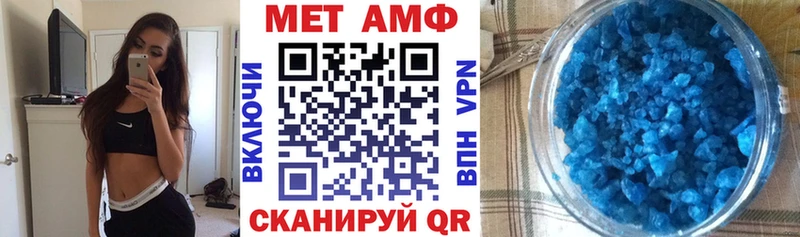 купить  сайты  shop наркотические препараты  АМФЕТАМИН Розовый  Новоаннинский 
