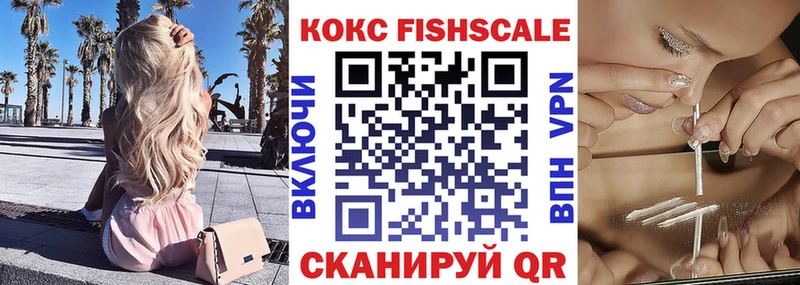 где можно купить   мега как войти  КОКАИН Боливия  Новоаннинский 
