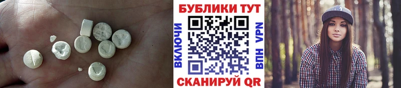 площадка Telegram  кракен зеркало  Новоаннинский  Экстази louis Vuitton 
