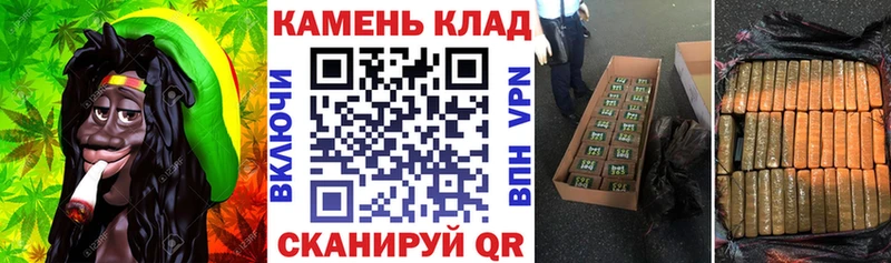 это состав  Новоаннинский  Гашиш гарик 