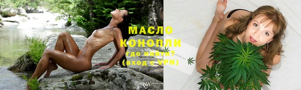 альфа пвп Нефтекумск