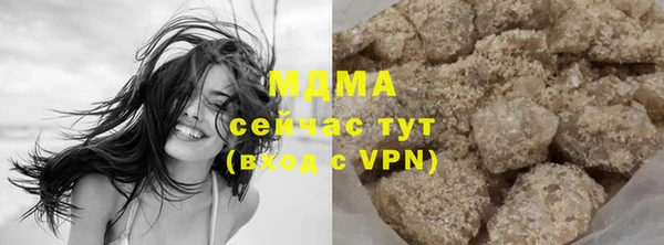 прущие крисы Няндома