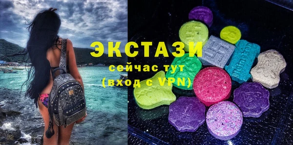 ешки Нязепетровск