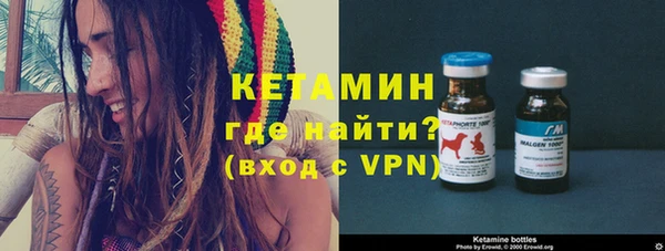 ешки Нязепетровск
