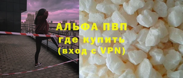 прущие крисы Няндома
