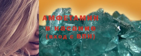 ешки Нязепетровск