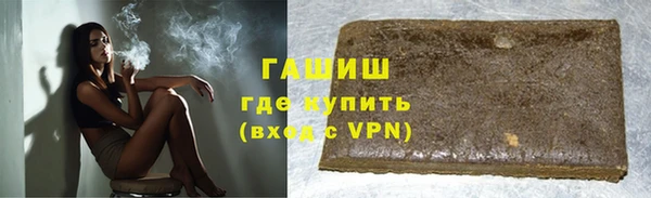 прущие грибы Нягань