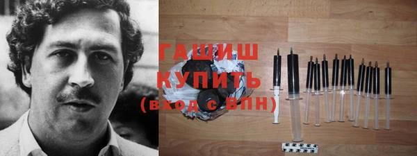 прущие грибы Нягань