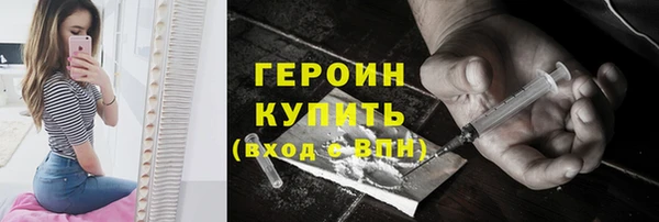 ешки Нязепетровск