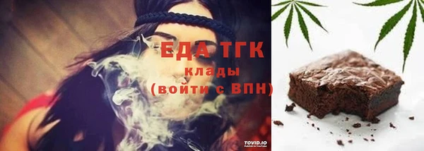 прущие крисы Няндома