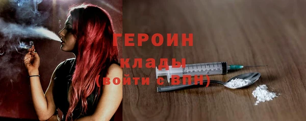 прущие крисы Няндома