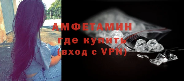 ешки Нязепетровск