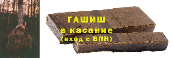 ешки Нязепетровск