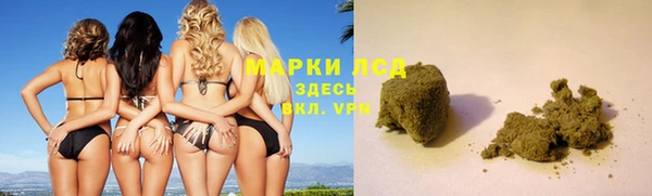 трава Дедовск