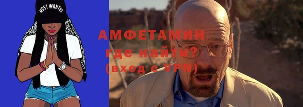 круглые Нея