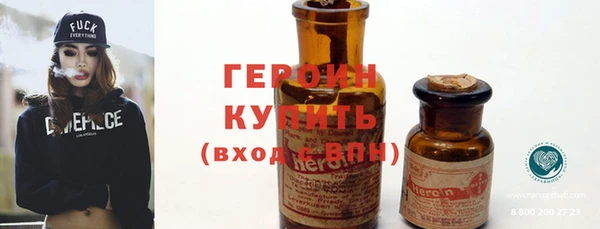 прущие крисы Няндома