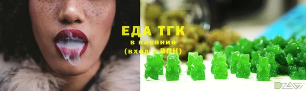 ешки Нязепетровск