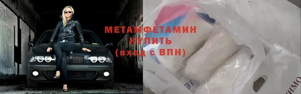 прущие крисы Няндома