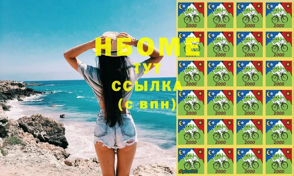альфа пвп Нефтекумск