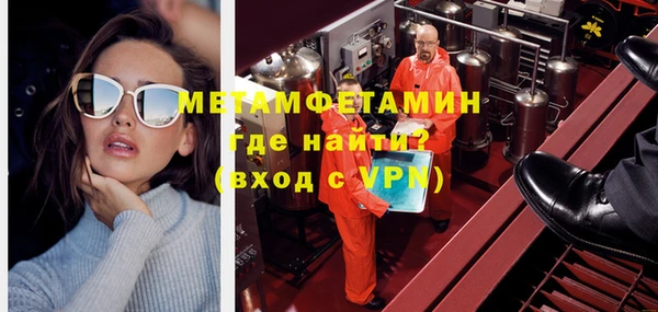 прущие грибы Нягань