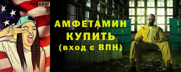 ешки Нязепетровск