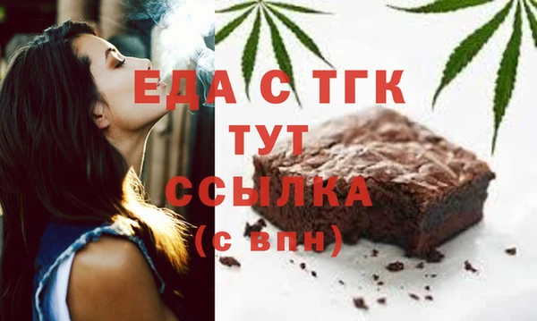 круглые Нея
