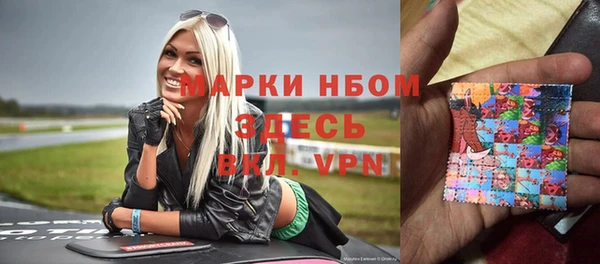 прущие крисы Няндома