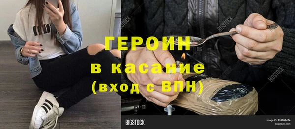 прущие крисы Няндома