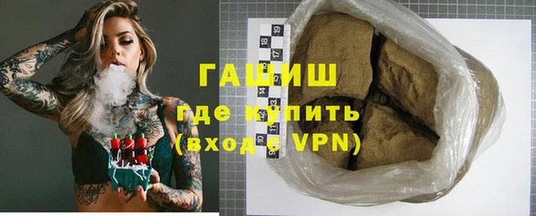 ешки Нязепетровск
