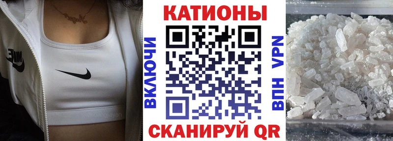 МЕФ 4 MMC Новоаннинский