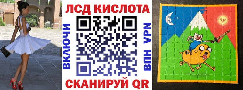 Марки 25I-NBOMe 1,8мг  продажа наркотиков  Новоаннинский 