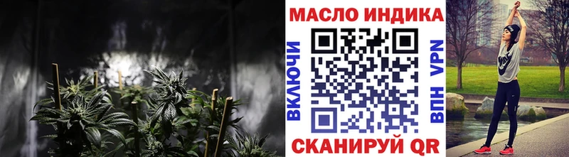 Дистиллят ТГК жижа  Новоаннинский 